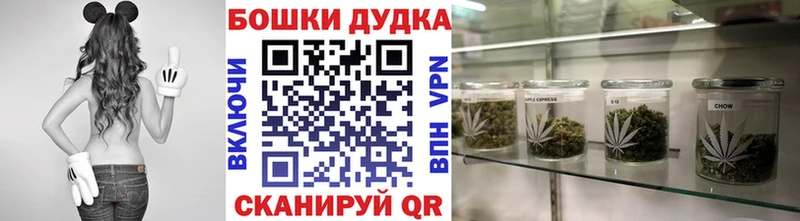 Купить Кокаин  Alpha PVP  Бошки Шишки  Амфетамин  Меф мяу мяу  Емва