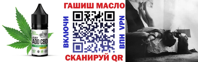 Купить где  Емва  Canna-Cookies конопля 