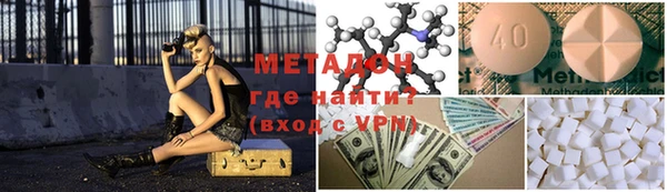 mdpv Касимов
