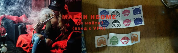 прущая мука Карталы