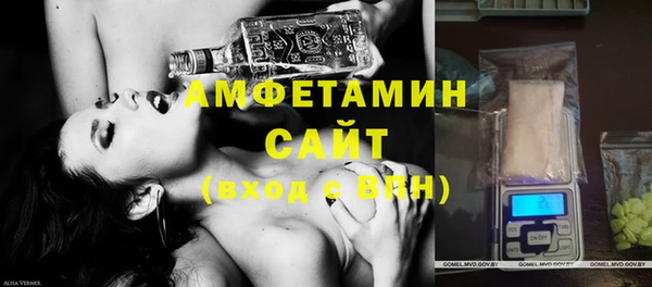 mdpv Касимов