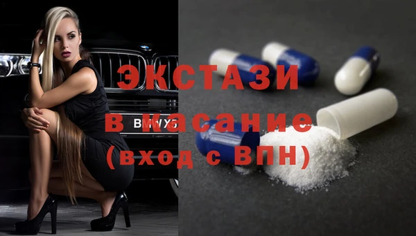 не бодяженный Каменка