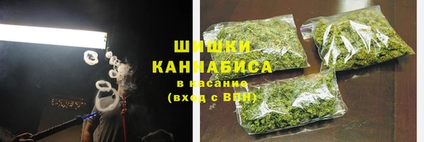 наркотики Каменногорск