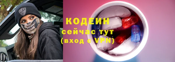 mdpv Касимов