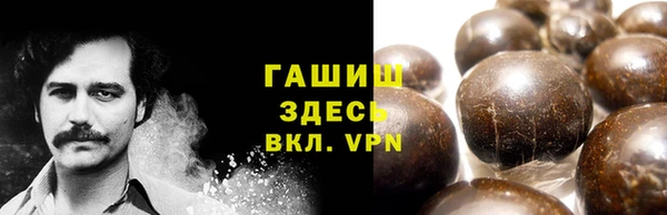 mdpv Касимов