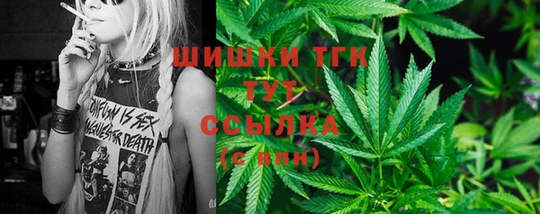 mdpv Касимов