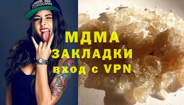 кокаин перу Ханты-Мансийск