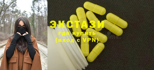 не бодяженный Каменка