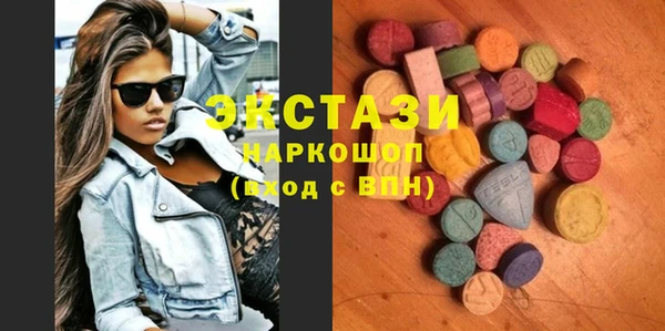 прущая мука Карталы