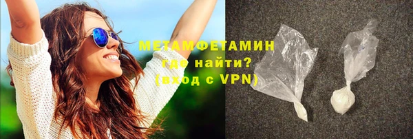 прущая мука Карталы