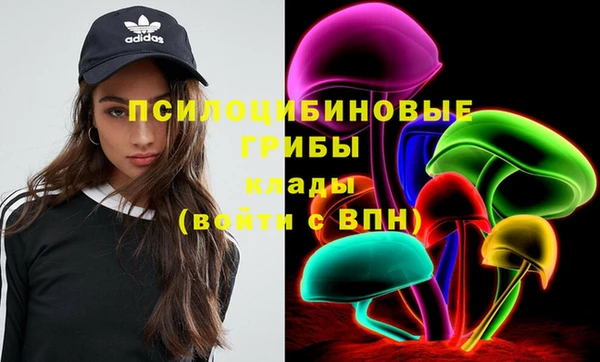 кокаин колумбия Каменск-Шахтинский