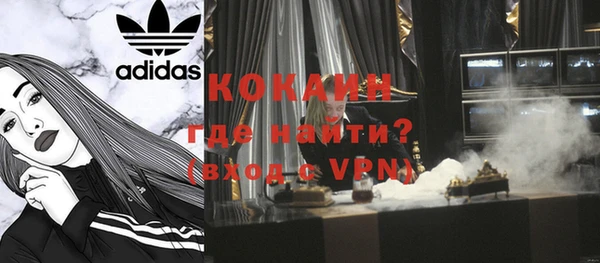 не бодяженный Каменка