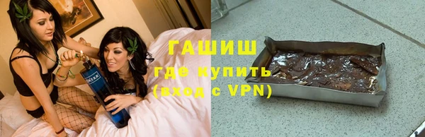 mdpv Касимов