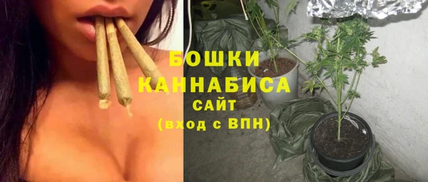 прущая мука Карталы