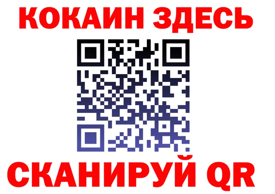 МЕТАДОН VHQ зеркало дарк нет MEGA Емва